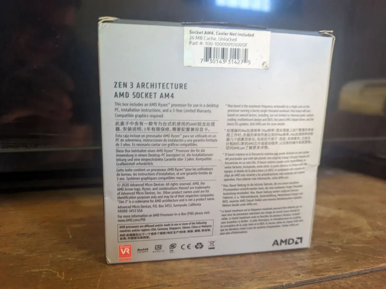 Caixa AMD Ryzen 7 5000 - Foto 2