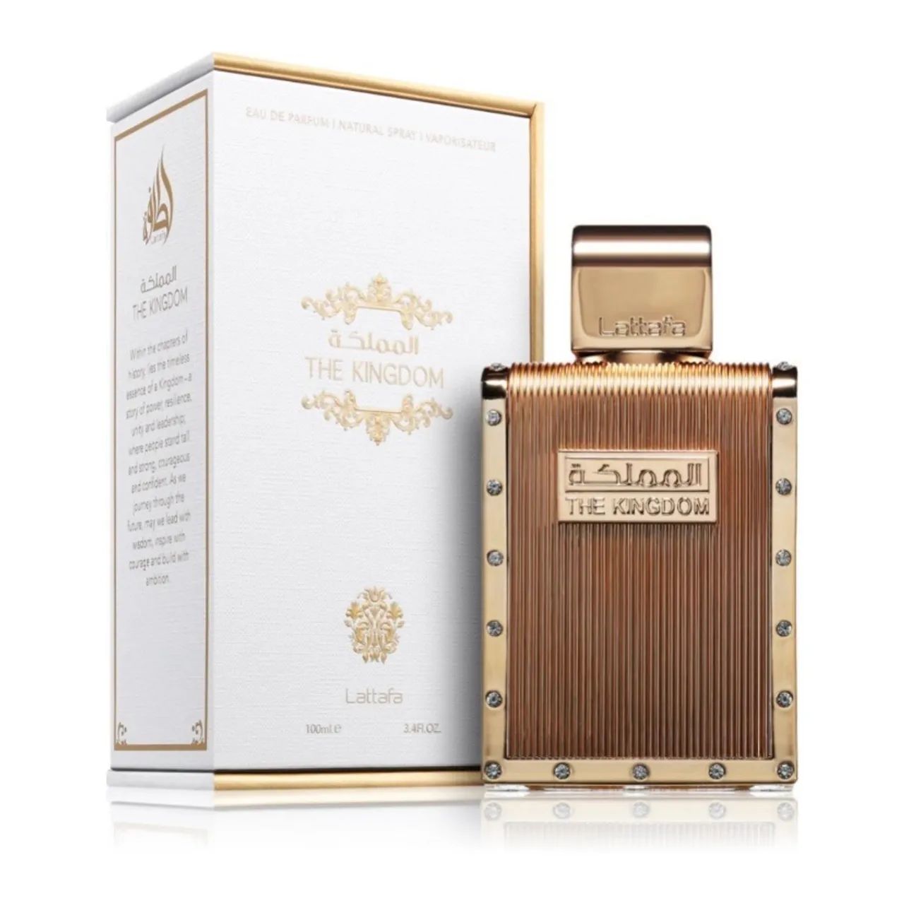 Perfume The Kingdom - Foto 2