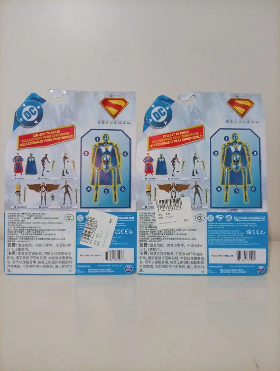 Superman e Mr. Terrific 15cm combo lacrado  - Foto 4