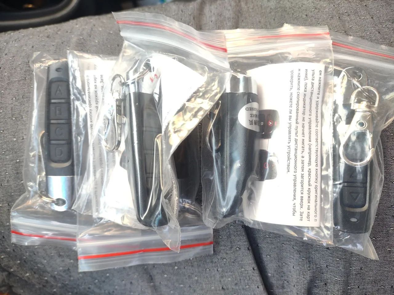 CONTROLE CLONADOR PORTÃO REMOTO. - Foto 2