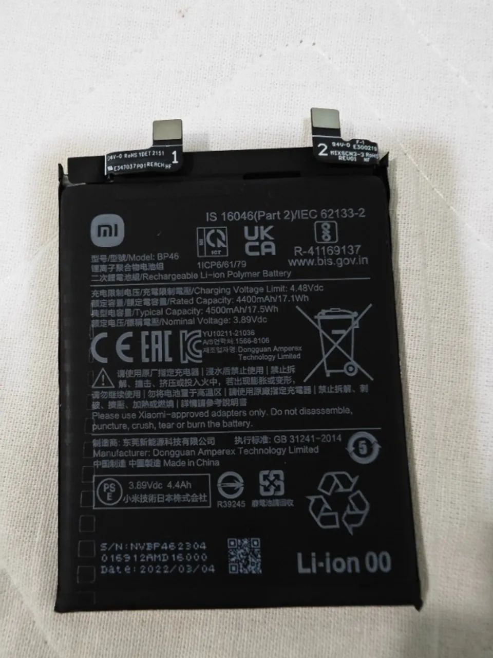 Bateria Original BP46 Xiaomi 12 