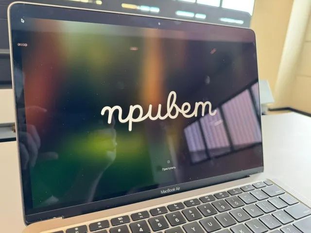 Macbook Air M1 2020 - Semi Novo - Notebooks - Centro, Balneário