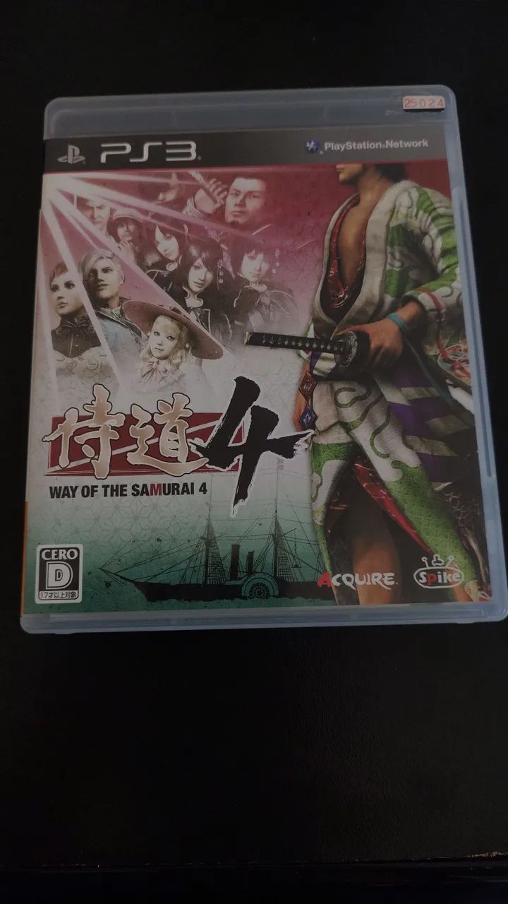 Way of the Samurai PS3 (JP) Jogos de Vídeo Game