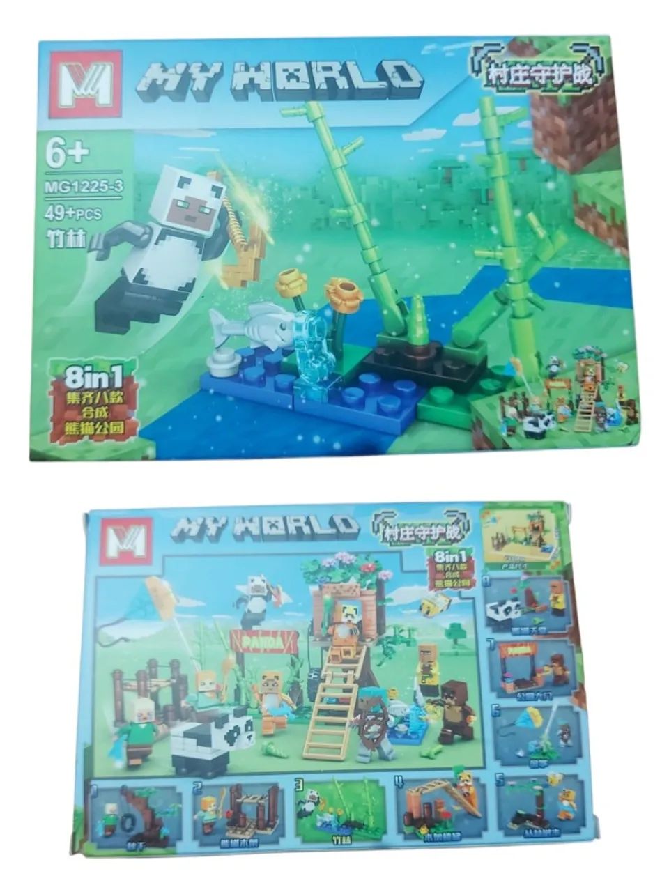 lego minecraft my world xj-pz0213 mg1201-3 44pçs - Brinquedos e