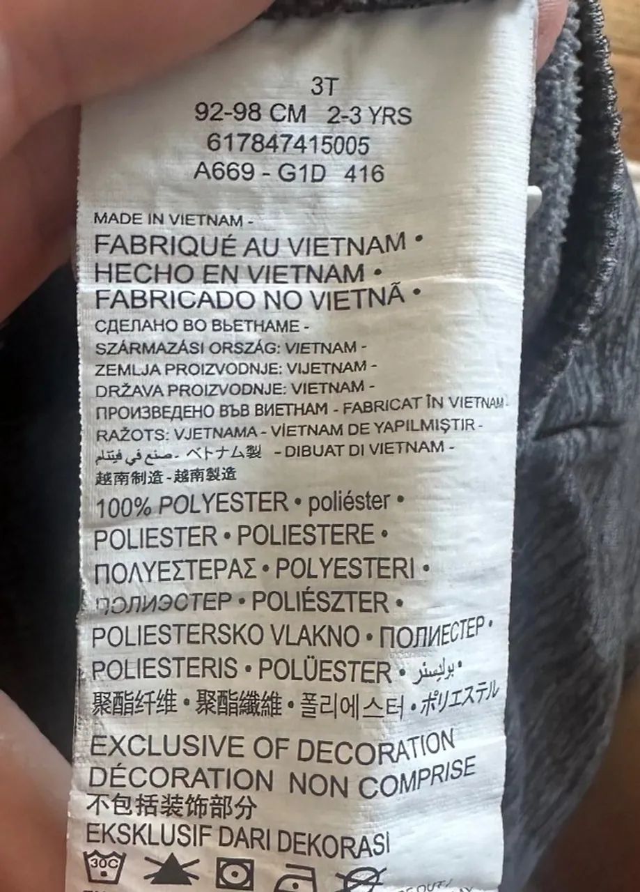 calça nike tamanho 3t importada (desapego) - Foto 5