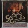 CD Galpão Crioulo 2003 - música gaúcha - Foto 3