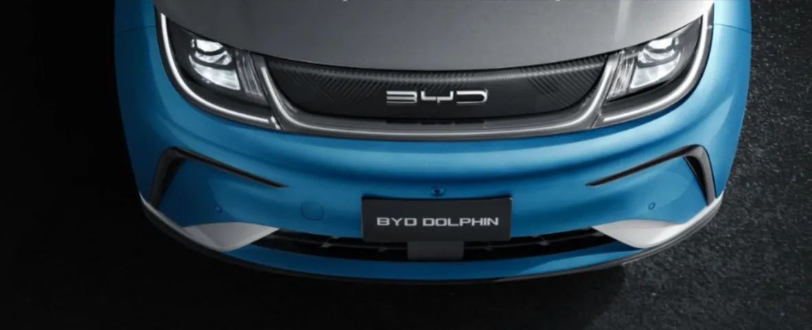 BYD Dolphin Plus (Elétrico) 2026 - Foto 5