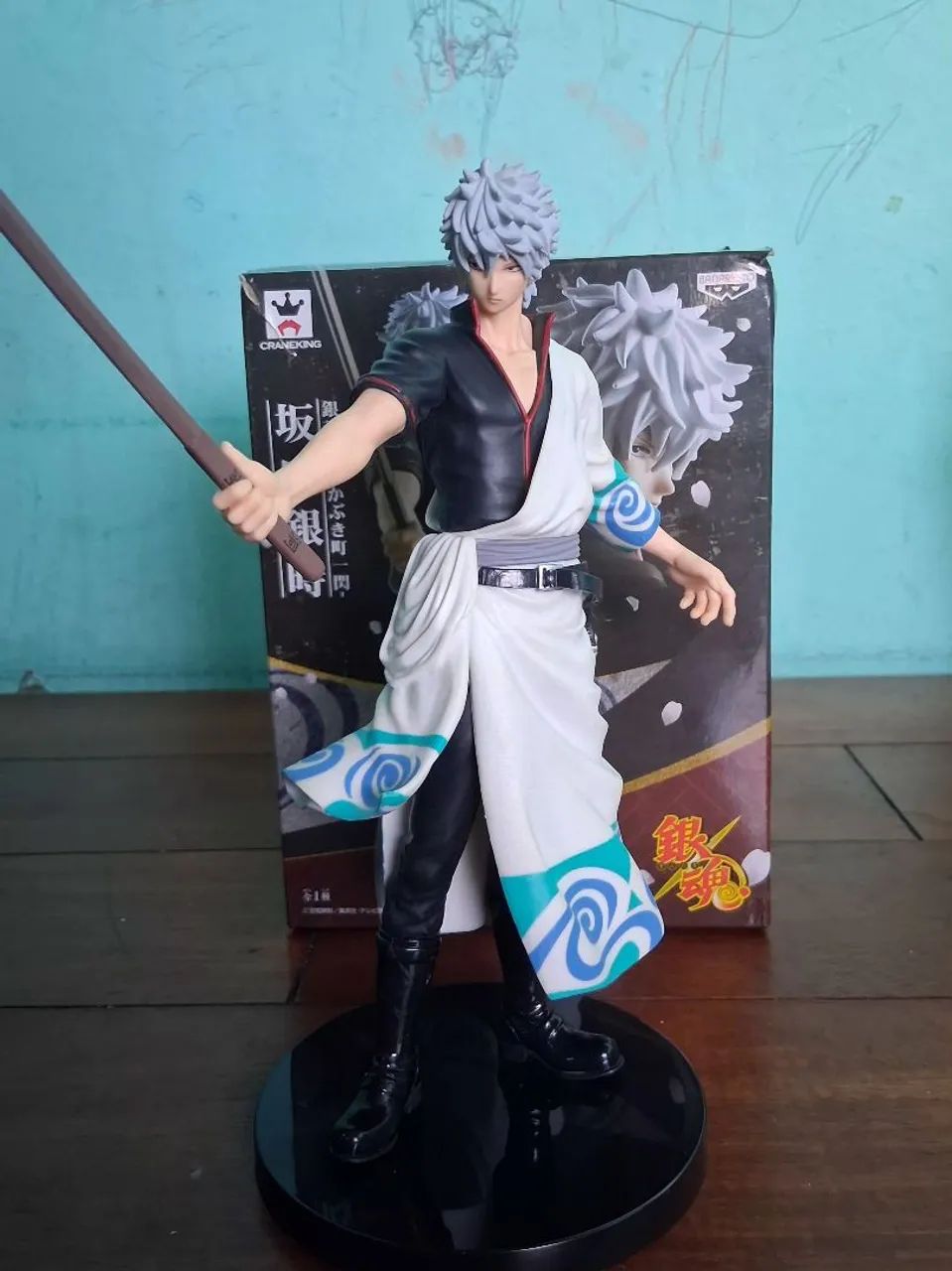 Figure Banpresto Sakata Gintoki - Gintama original