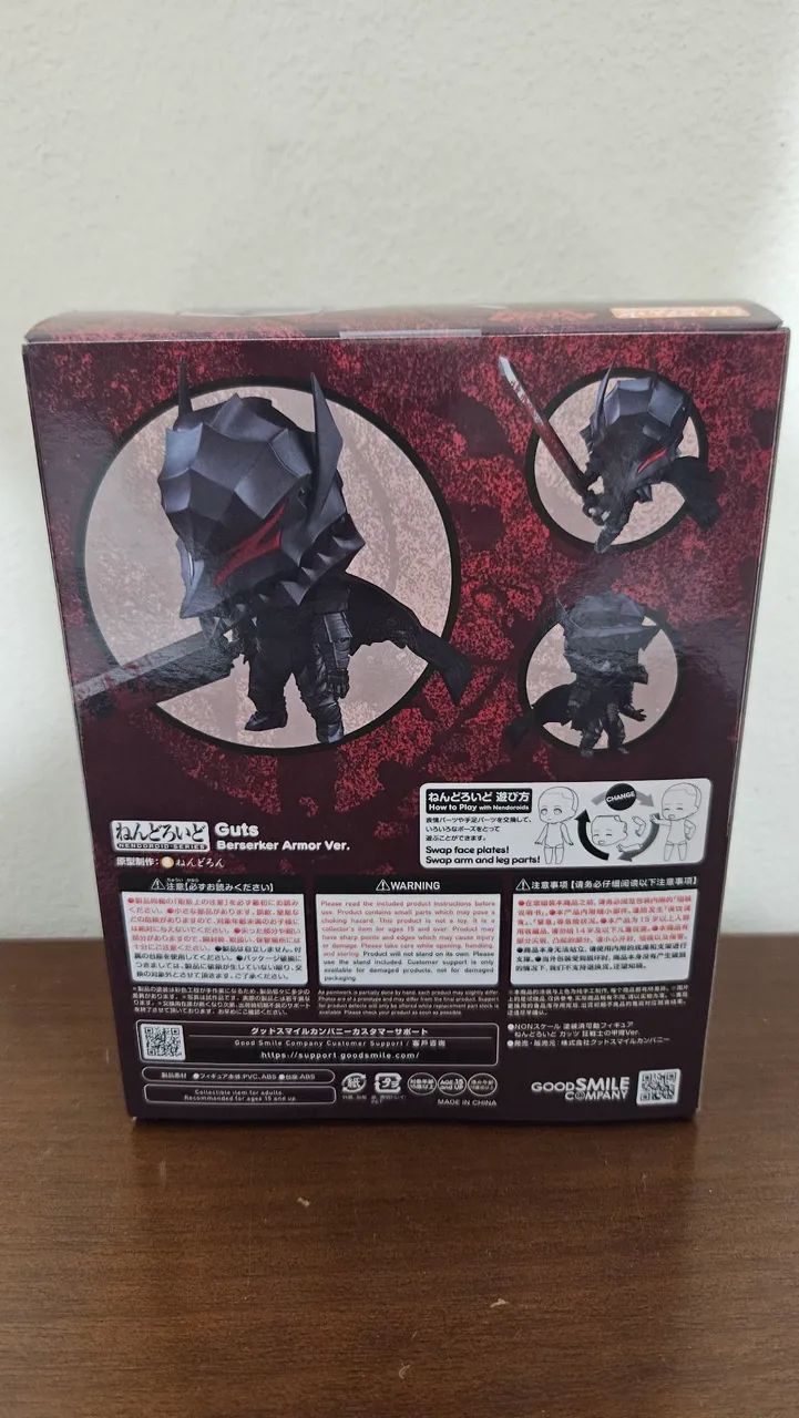 Nendoroid Guts Berserker Armor - Berserk  - Foto 2
