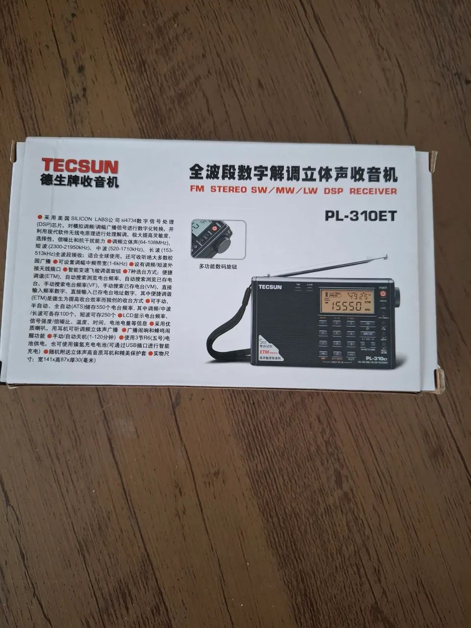 Tecsun pl 310 ET - Foto 4