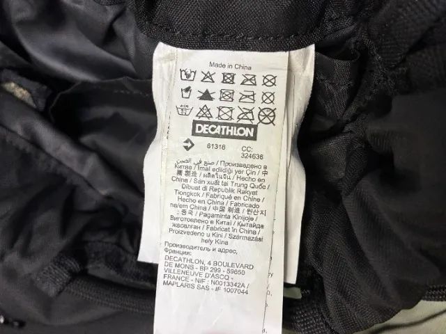 Sacochila Domyos da Decathlon 18 litros nova - Foto 5