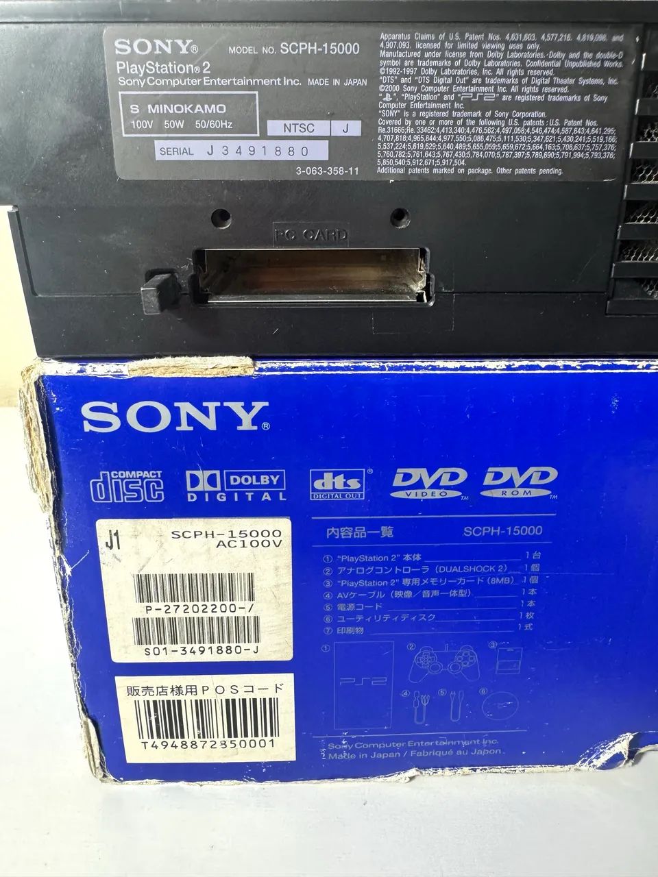 PlayStation 2 SCPH- 15000 - Foto 4