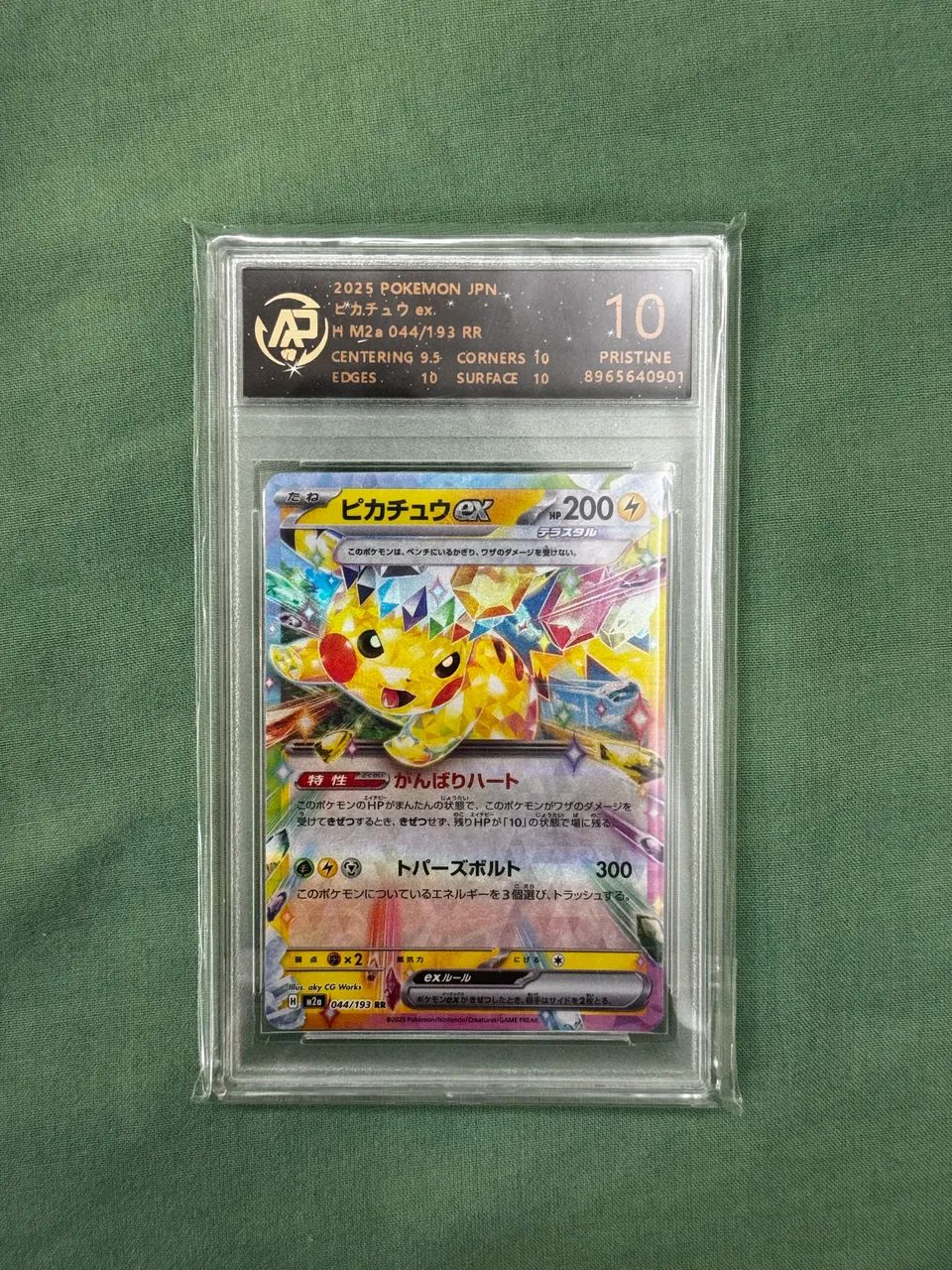 Carta Pokémon Pikachu EX - JP - Graduado 10 