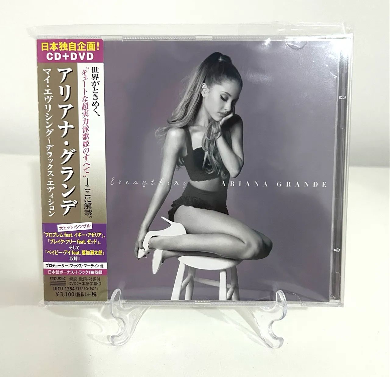 CD + DVD Ariana Grande My Everything Japonês 