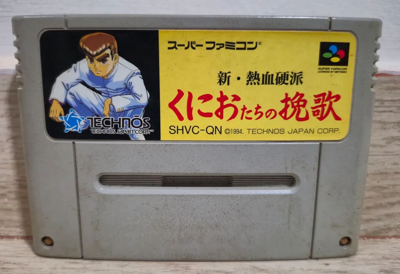 ★m★ K'UN 100本 Shin Nekketsu Kouha: Kunio-tachi no Banka para o console Super