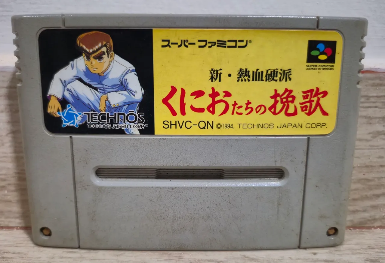 Super Pang para o console Super Famicom original japonês - Jogos