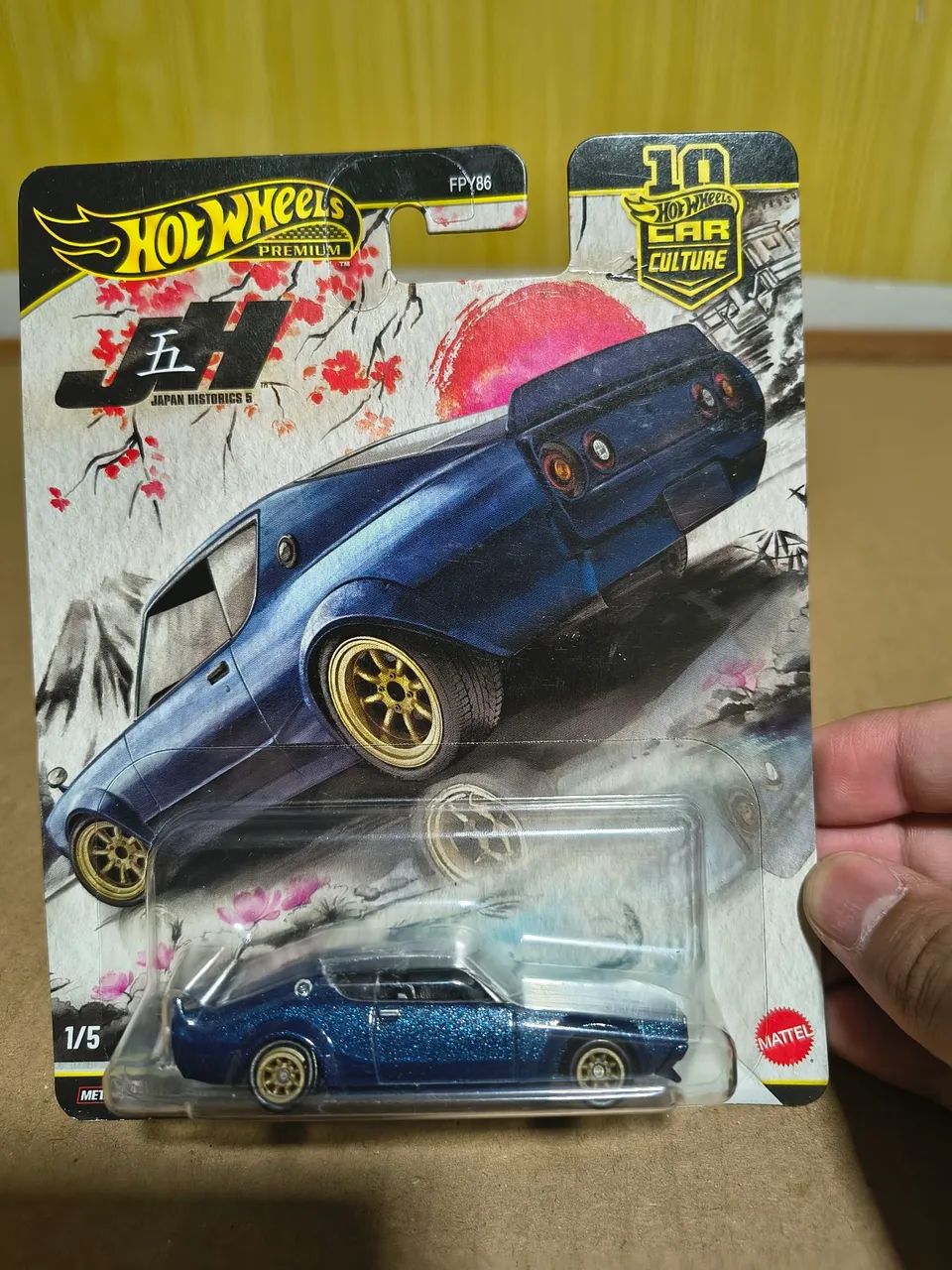 Hotwheels Premium 