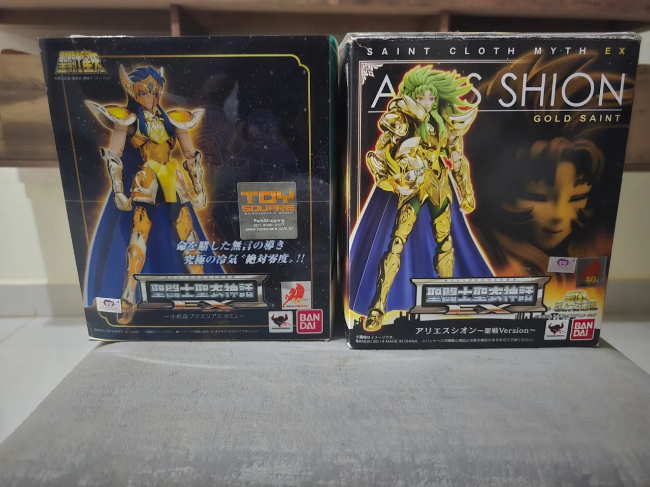 メガシンフォニアBOX メガシンフォニアBOX シュリンク付き 【公式通販】