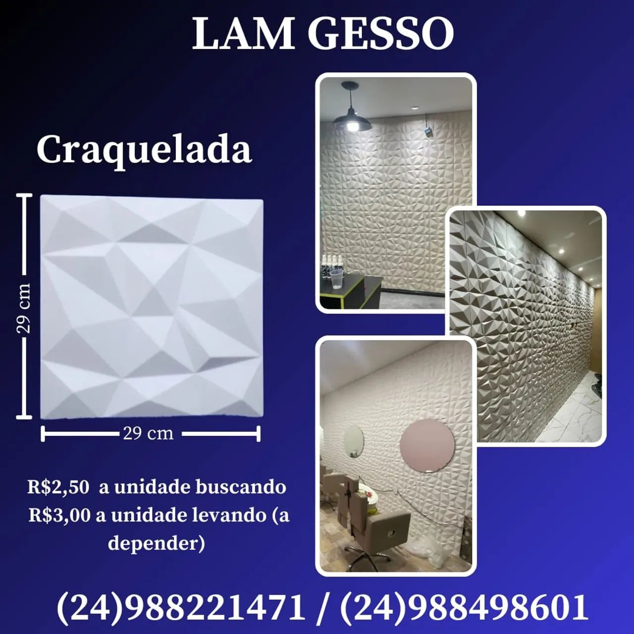 Placas de Gesso 3D - Foto 4