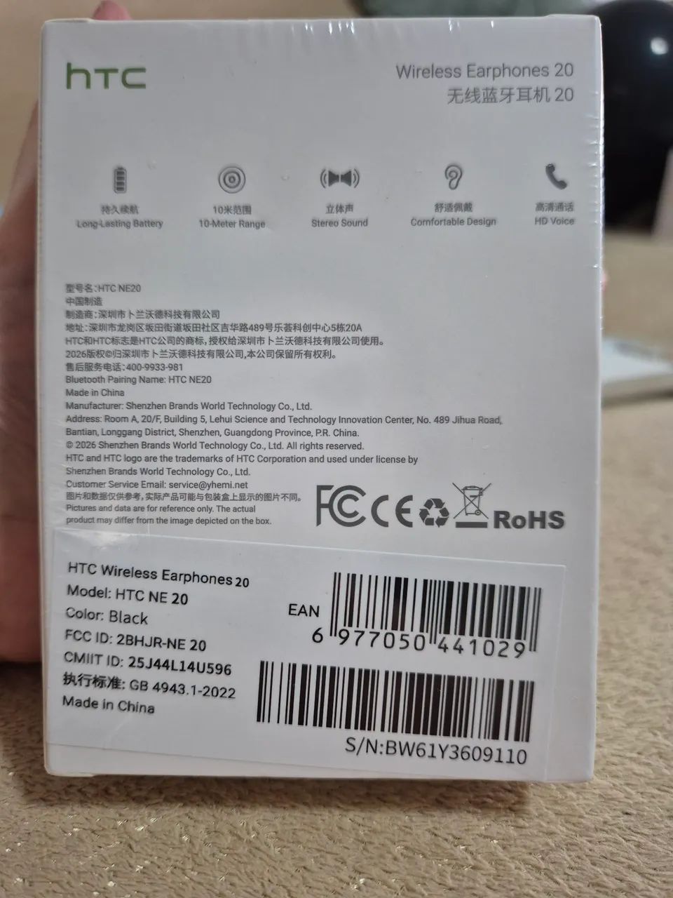 Fones HTC tradutor - Foto 2