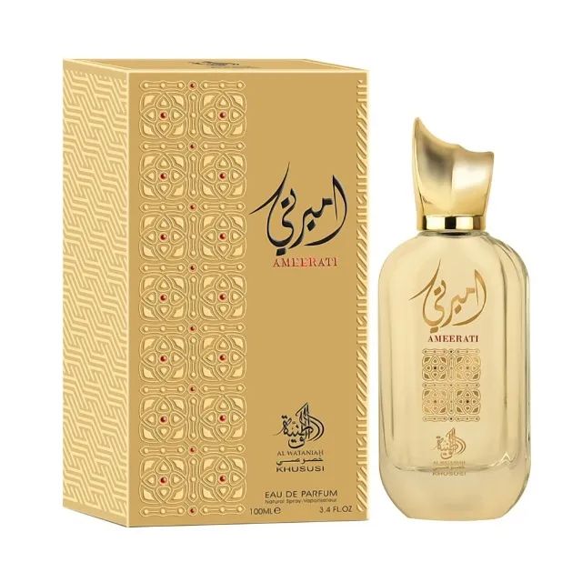 Perfume Al Wataniah Ameerati Eau De Parfum 100ml - Foto 2
