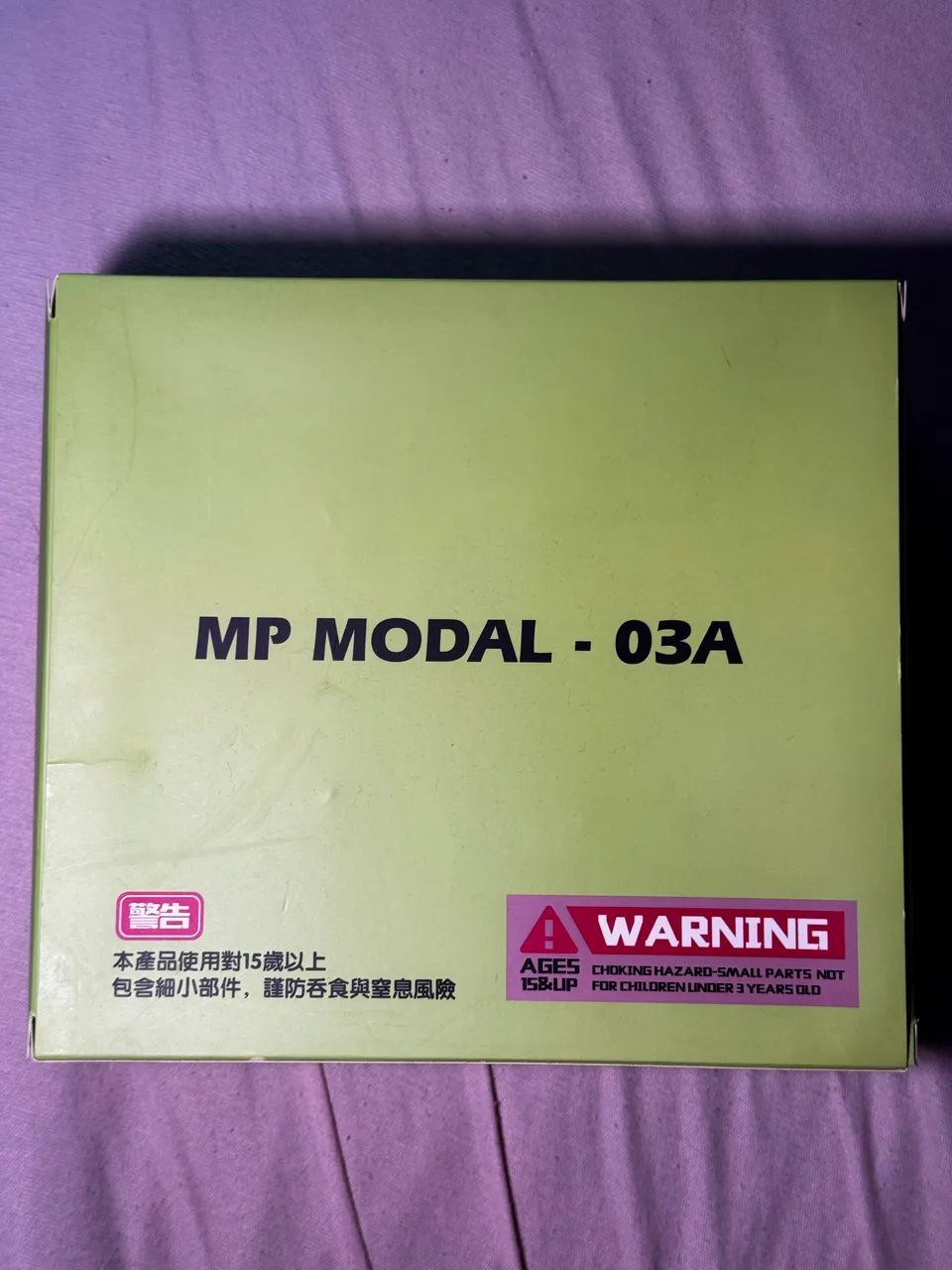 Heads Broly Kong e ZT MP-03A - Sh Figuarts  - Foto 5