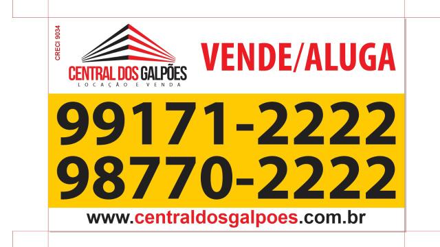 Galpão no centro industrial de aratu - Foto 2