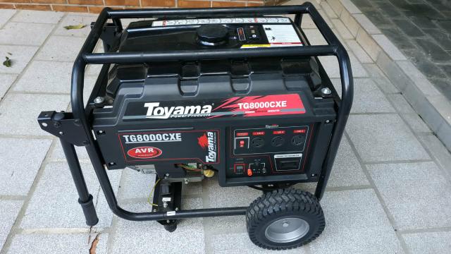 Gerador De Energia a Gasolina 7200w / 7.2kva Tg8000cxe
