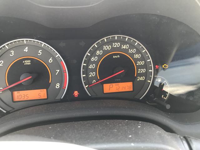 Corolla GLI Automático flex - Foto 7
