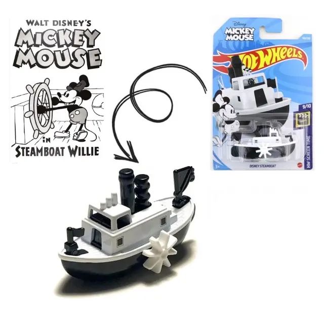 Hot Wheels Barcos & Naves - Foto 3