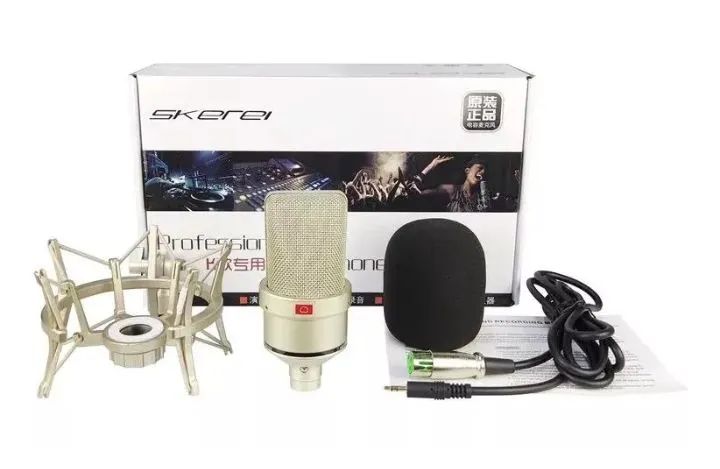 Microfone condensador profissional 64407621546881120