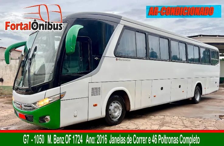 G7 1050 - 2016 Mercedes Benz 