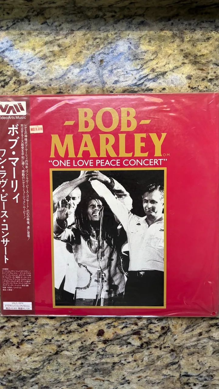 まとめ売り Bob Marley LP3枚＋Scrapbook 日本盤セット まとめ売り Bob Marley LP3枚＋Scrapbook 日本盤セット Box Bob Marley