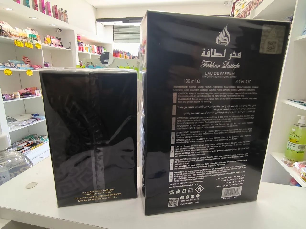 Perfumes Lattafa 100ml - Foto 4