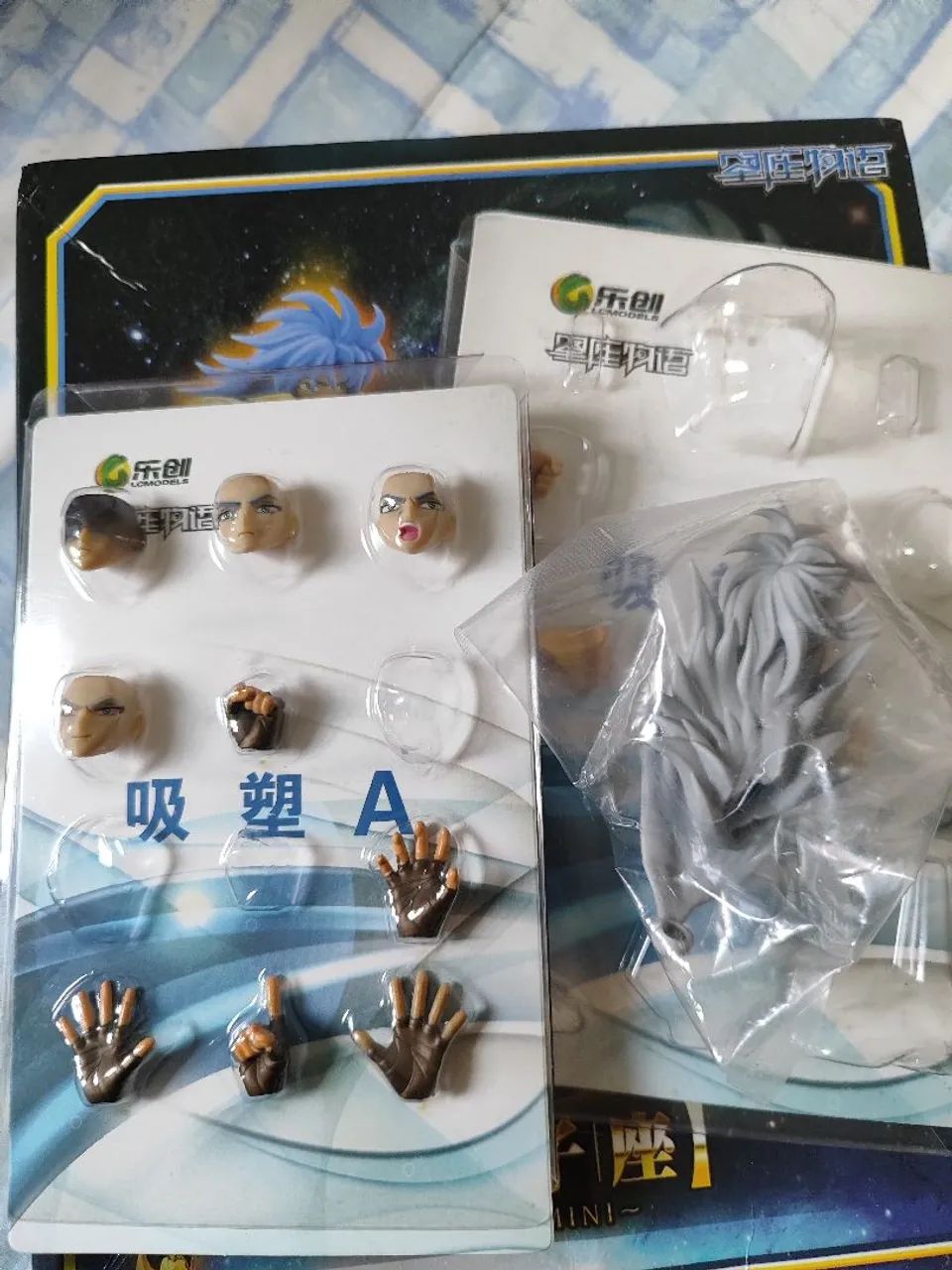 Saga de Gêmeos Cloth Myth Ex LC Models  - Foto 4