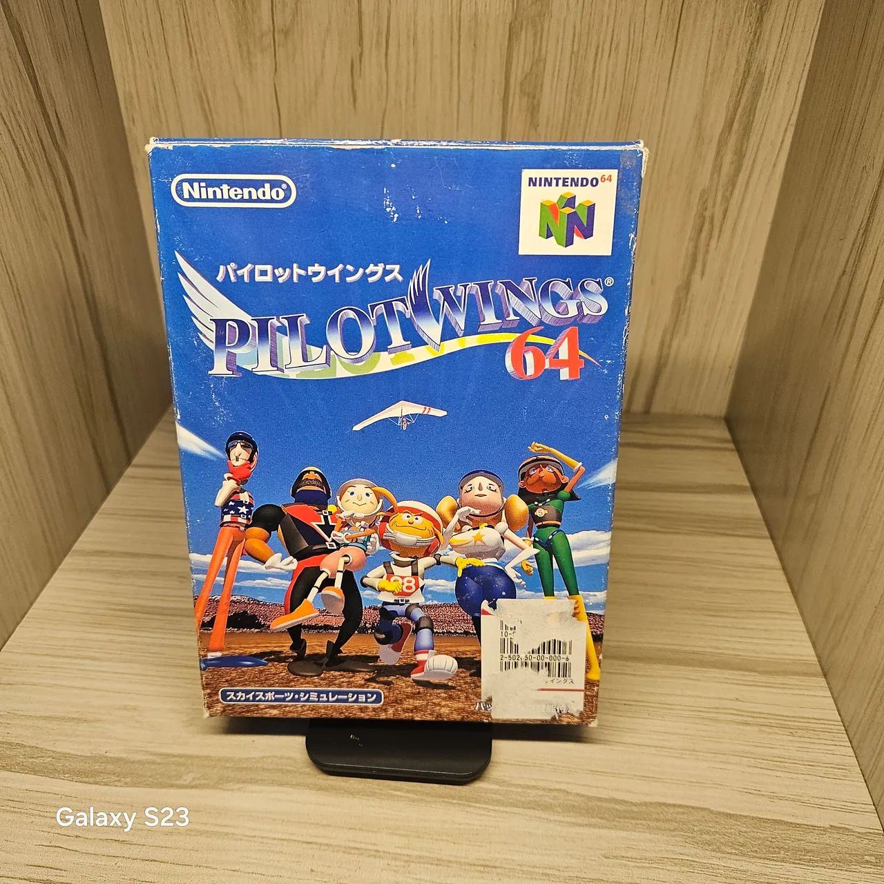 PilotWing 64 japonês Completo