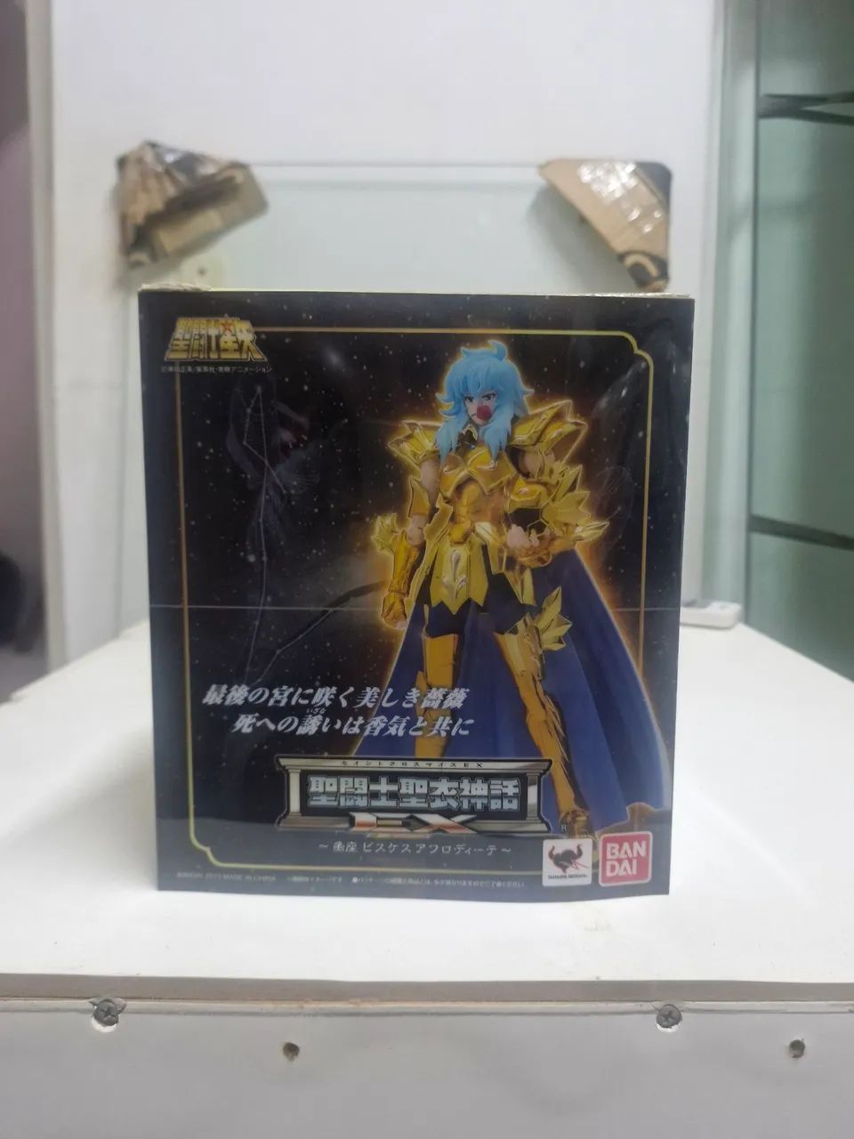 Cloth Myth EX - original - Bandai - Foto 5