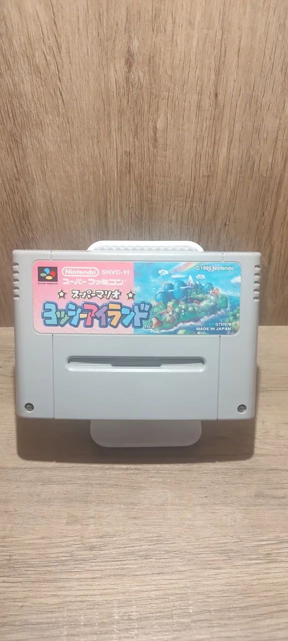 Yoshi Island 