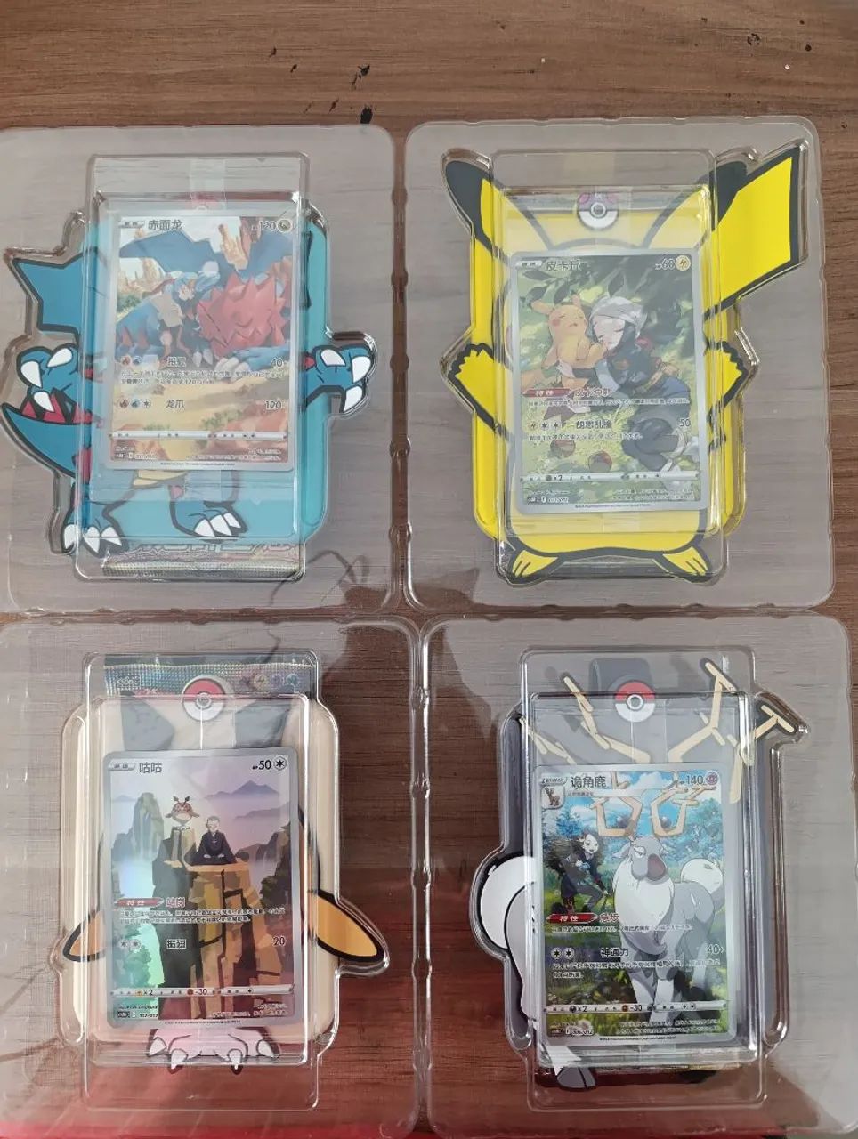 Chaveiros pokémon chinês - Foto 4