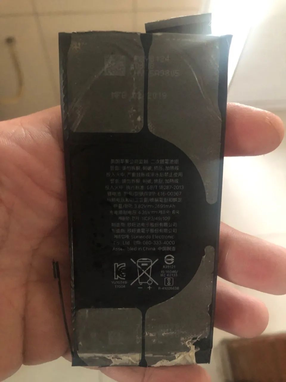 Bateria original iPhone 8 plus 60% de saúde  - Foto 2