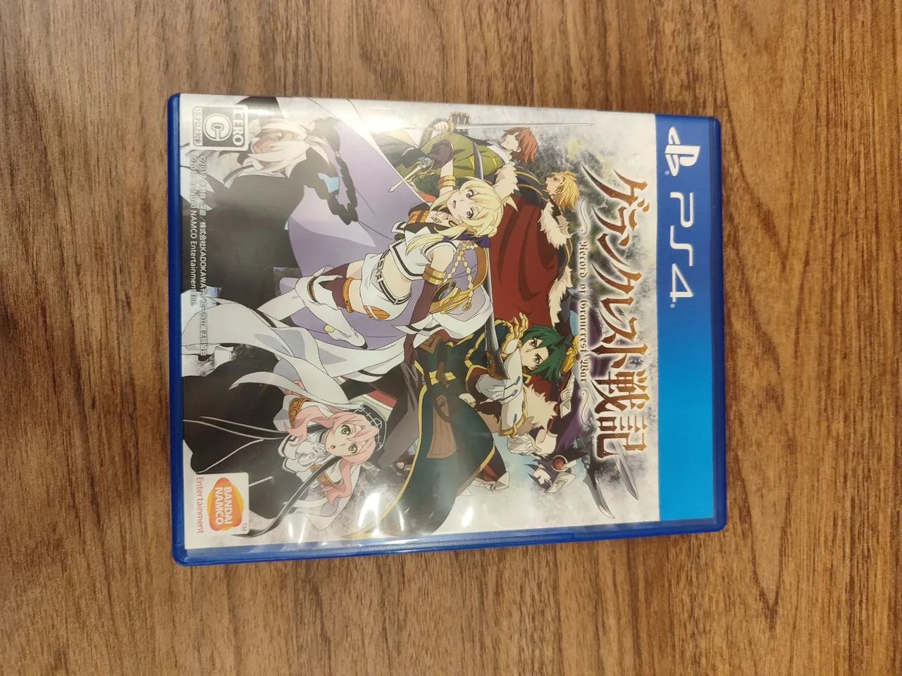 Record of Grancrest War Ps4