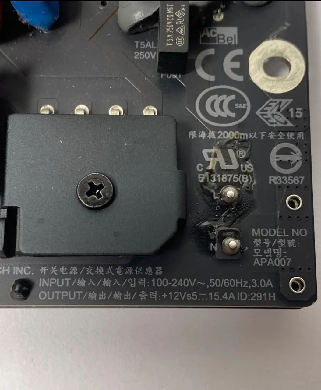 Fonte IMac 2012 a 2017 Model A1418 - Foto 4