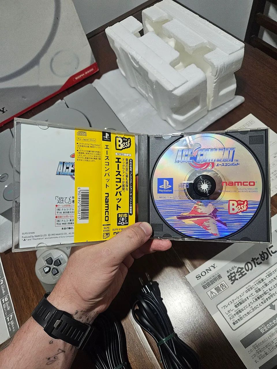 Playstation 1 FAT CIB - Foto 5