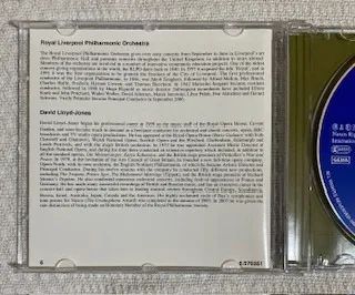CD Sullivan: Pineapple Poll - Irish Symphony - Made in the EU - Foto 3