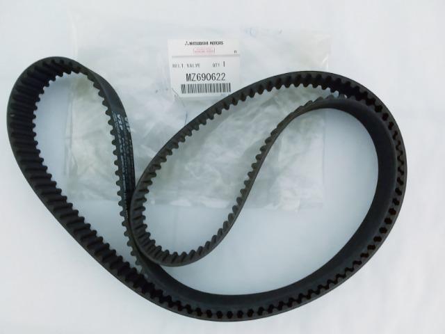 Mitsubishi Correia dentada L200 Triton gasolina,a partir 2007 adiante