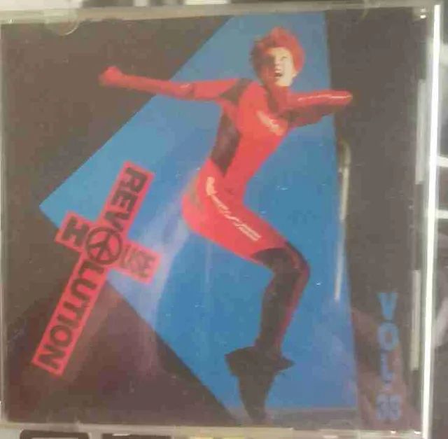 Revolution House Vol 33 importado Made in Japan