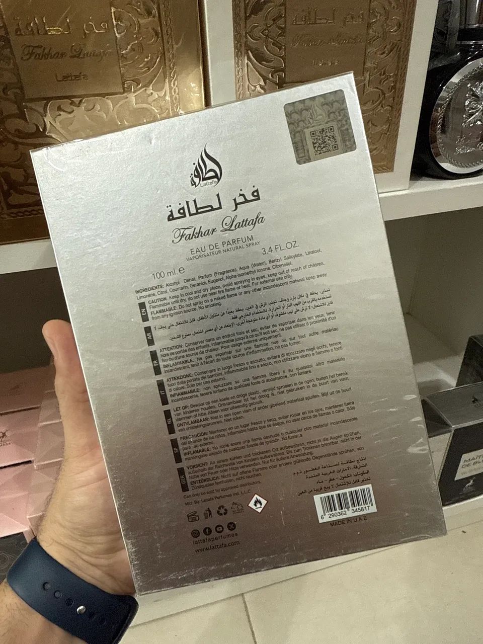 Perfume Arabe Fakhar Platin Lattafa - Foto 2