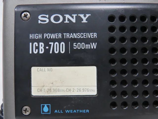 radio comunicador transmissor sony antigo - Foto 3
