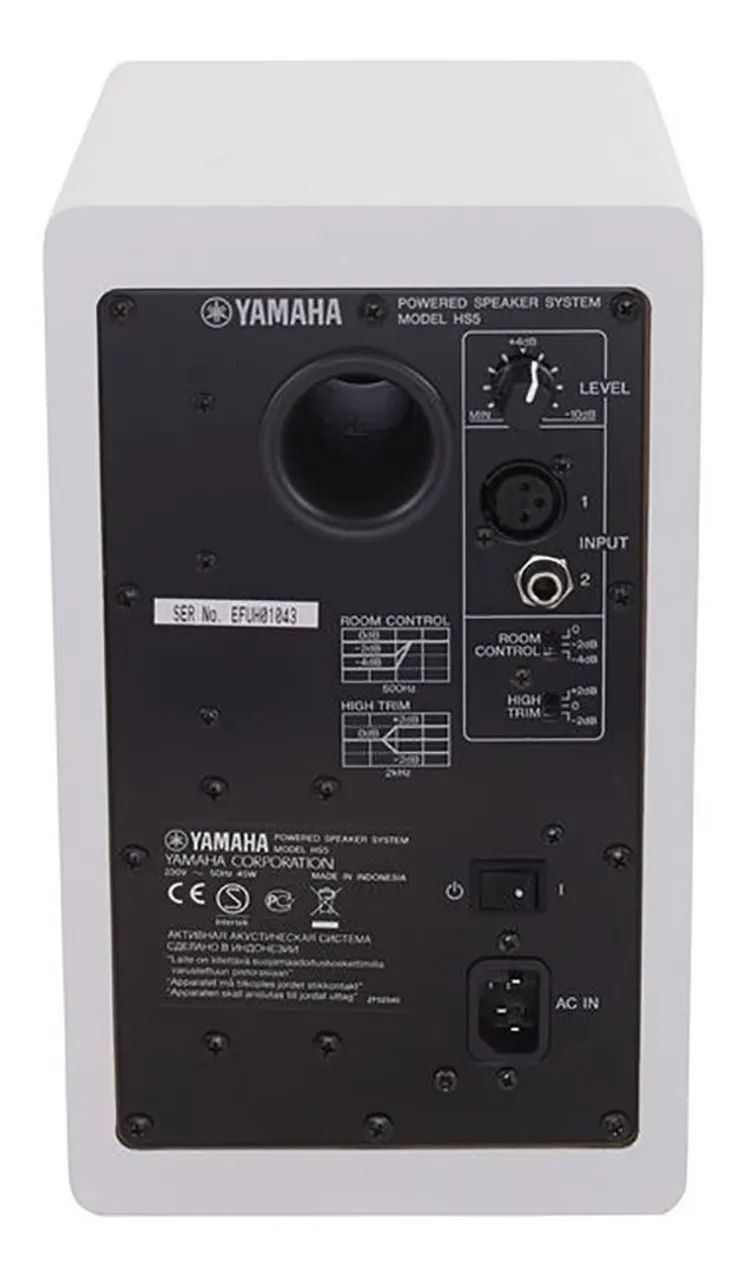 Par de monitores yamaha Hs5 branco  - Foto 3