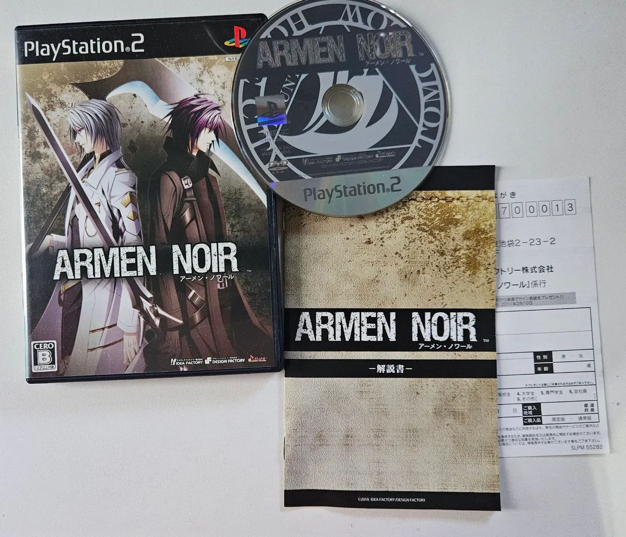 Jogo Armen Noir PS2 original japonês seminovo